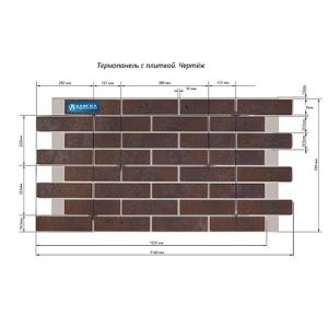 Фасадная Loft Brick Pepper от производителя Термопанели Аляска по цене 2 300 р Фасадная Loft Brick Pepper от производителя Термопанели Аляска по цене 2 300 р
