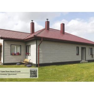 Фасадная панель Стоун Хаус S-Lock Клинкер Нордик Дым от производителя  Ю-Пласт по цене 561 р