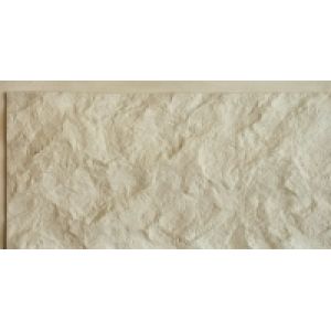 Фасадная плитка «Каменный каскад» № 44 от производителя «Кирисс Фасад» по цене 2 300 р Фасадная плитка «Каменный каскад» № 44 от производителя «Кирисс Фасад» по цене 2 300 р