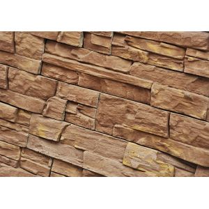 Фасадная плитка «Сланец» № 14 от производителя  «Кирисс Фасад» по цене 2 300 р