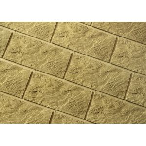 Фасадная плитка «Тигровый дракон большой скол» № 14 от производителя «Кирисс Фасад» по цене 2 300 р Фасадная плитка «Тигровый дракон большой скол» № 14 от производителя «Кирисс Фасад» по цене 2 300 р