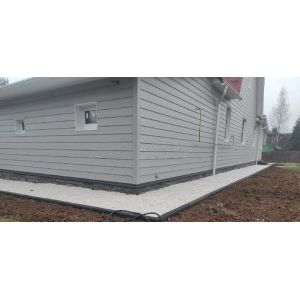 Фиброцементный сайдинг 190х3000х8мм Серый минерал RAL 7047 от производителя Фибростар по цене 1 100 р Фиброцементный сайдинг 190х3000х8мм Серый минерал RAL 7047 от производителя Фибростар по цене 1 100 р