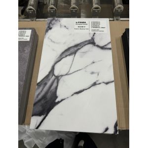 Фиброцементные панели Камень Мрамор Уайт 02240F от производителя  Panda по цене 4 000 р